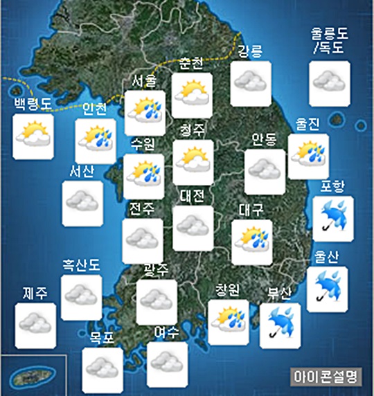 태풍 ‘할롤라’의 영향으로 천둥, 번개…일부지역 열대야  