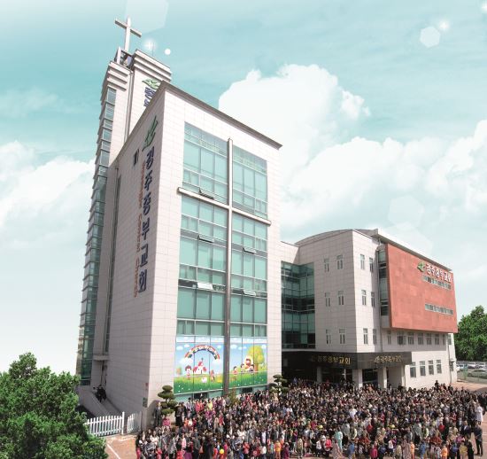 경주중부교회 창립 100주년 맞았다  