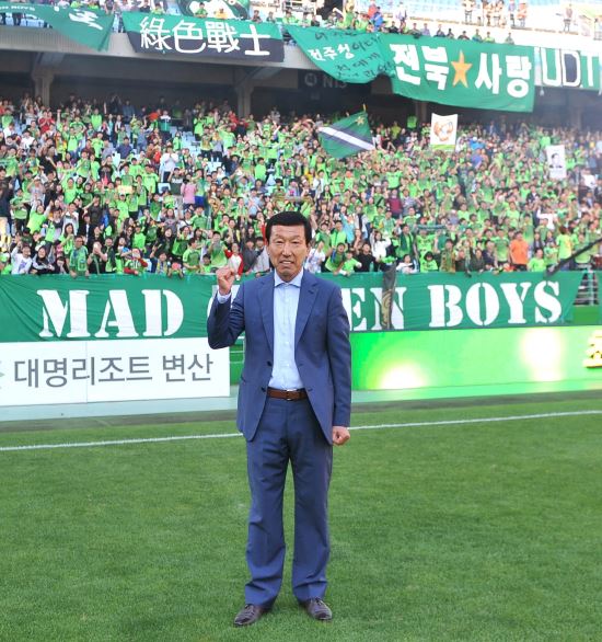 최강희 전북 감독, 단일팀 최다승 신기록  