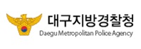 형, 아버지, 조카가 함께 도박사이트 운영하다 덜미  