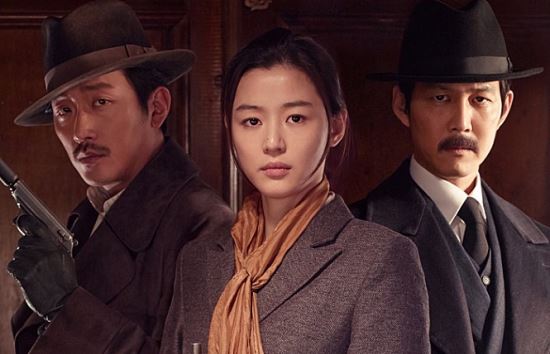 ‘암살’ 주말에만 240만명 동원하며 박스오피스 1위 337만명으로 흥행가도  