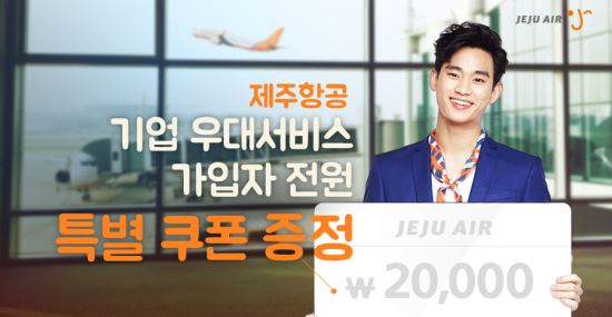 װ, 뼭 ű԰ڿ ߰   