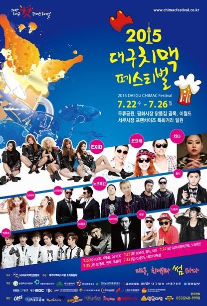 [] ġ  뱸佺Ƽ 115 ã  