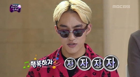 콘피 이미지