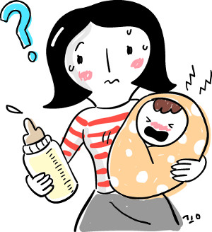 [ｺ ]  ˷  