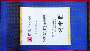 ϵ  롯 繫   ӿ  
