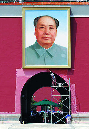 մ Ǫƾ ģ顯ӡ  70ֳ  ߱  