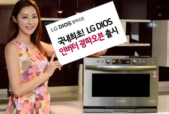 LG,   ι Ŀ   