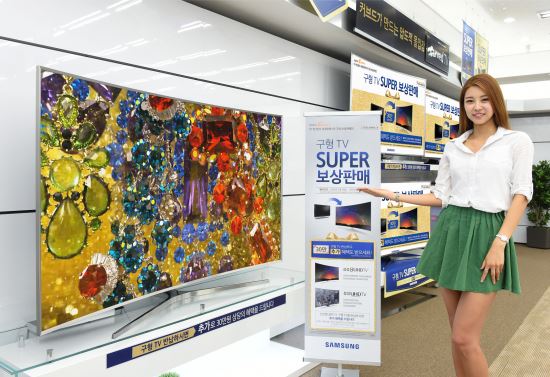 Ｚ SUHD TV  ְ Ǹ 1500   