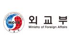 외교부 “일본 민당 위안부 왜곡…즉각 중단해야”  