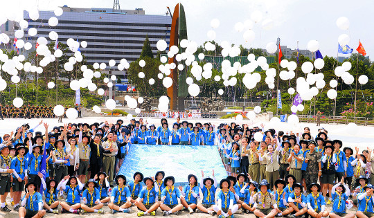 [포토] 휴전선 155마일 횡단 발대식  