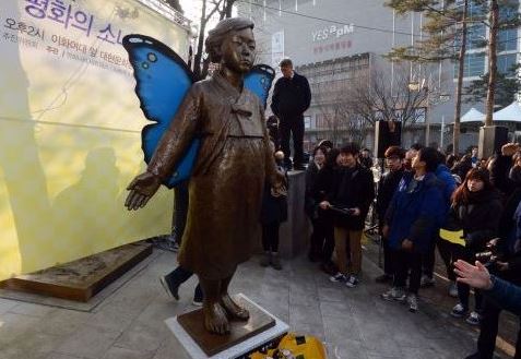 위안부 피해 할머니 미국법원에 소송 제기  