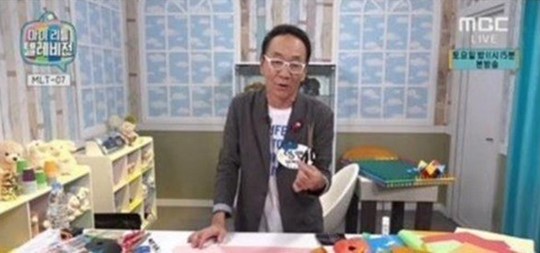 “영만쌤 직장 좀 만들어주세요” 김영만 사과 ‘뭉클’  