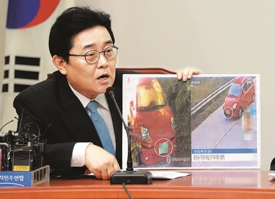 “국정원, 나만 믿으라는 사이비 종교같다” 野 전병헌 공세  