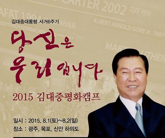 [] 2015ȭķ 81~2 .  