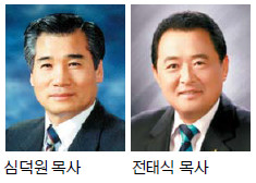 ϼ빮 ȸ忡  ɴ½   