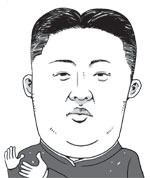 , ̱ յ翬 ߴϸ ȭ ɡ  