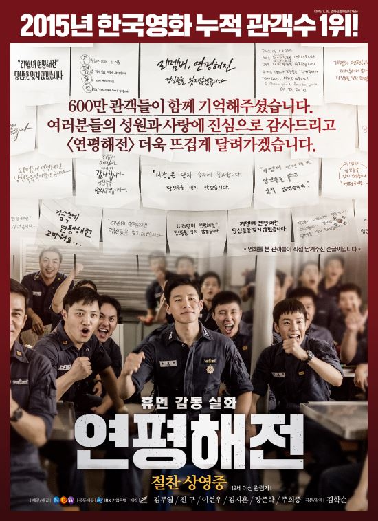  600 , ̴Ͼ 2 , ϻ졯 500    