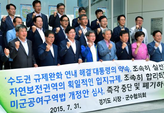 경기도 지자체 주민세 1만원으로 일괄 인상  