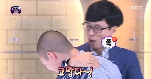 ‘무한도전’ 유재석, 말문 트인 오혁에 “너무 좋다”… 두상 뽀뽀까지  