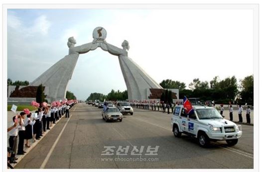 北, 외국인 투자자 경제개발구 토지이용권 매매 허용  