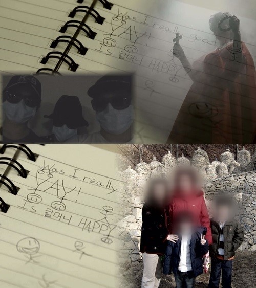 װ ˰ ʹ١    ü ڡ ġ û 1  