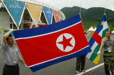 北 10월 문경 세계군인체육대회 불참 통보, 사유는 안 밝혀  