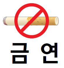 پʴ ްö ݿ 2 ⡱ ٹ δ㡤ȸ    Ŀ  