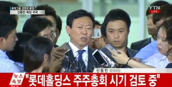 ŵ, 뱹  ѱ ͺ䡦    