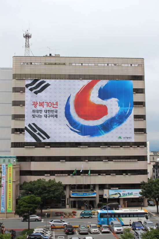  70ֳ 뱸 ±ر   
