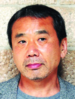무라카미 하루키 “홍콩 시위로 중국 정부도 사람들 힘 실감했을 것”  