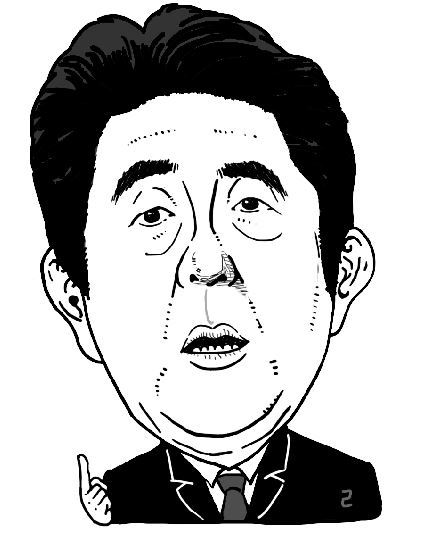 무라야마 “독선적 정치 용서 못해”… 日 아베 정권 안보입법 비판  