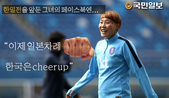 [5컷뉴스] 女축구 조연에서 주연으로 반짝… 정설빈 스타덤  