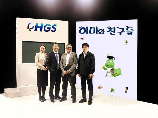 ㈜허미와친구들, 인도 힌두자 HGS와 손잡고 전화·화상영어 시장 진출  
