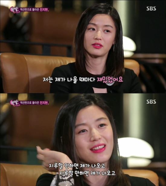 “‘암살’? 내가 나와서 재밌었지!” 전지현 호탕한 감상평  