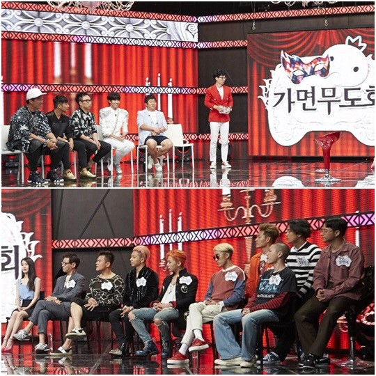 ‘무한도전’ 가요제 하루 전 음원 선공개  