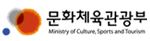 광복 70주년 기념 문화·학술행사 줄이어  