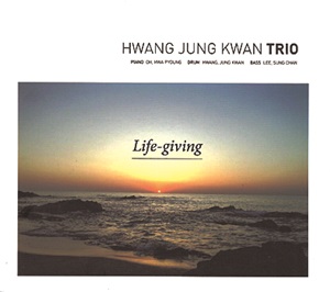 [ ٹ] Ȳ Ʈ Life-giving  