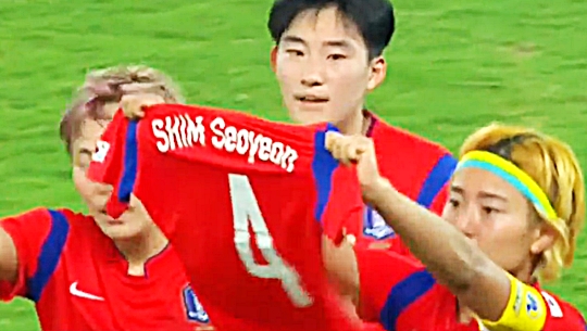 눈물 많은 ‘엘사’ 조소현, 심서연 질문 받고 눈물 ‘왈칵’  