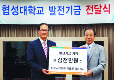 ڿ , 뿡   