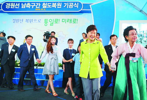 DMZ,   ̷ Dream Making Zone ߡ        