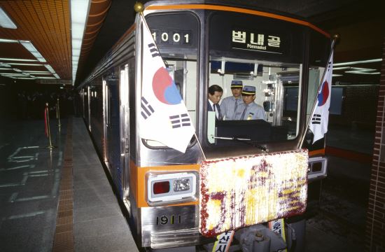 ‘국민의 발, 지하철 건설’ 기록물 국가기록원 홈페이지에 공개  