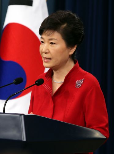  Ŷ ڴ, 24а   뱹  ȣ  
