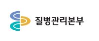 질병관리본부, 전국에 일본뇌염 경보 발령  
