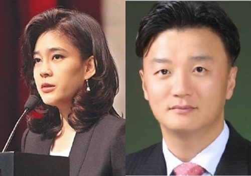 삼성家 이부진 남편 이혼 거부… “가정 지키고 싶다”  