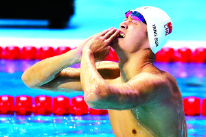 , 輱  800m 3С 400m  2  