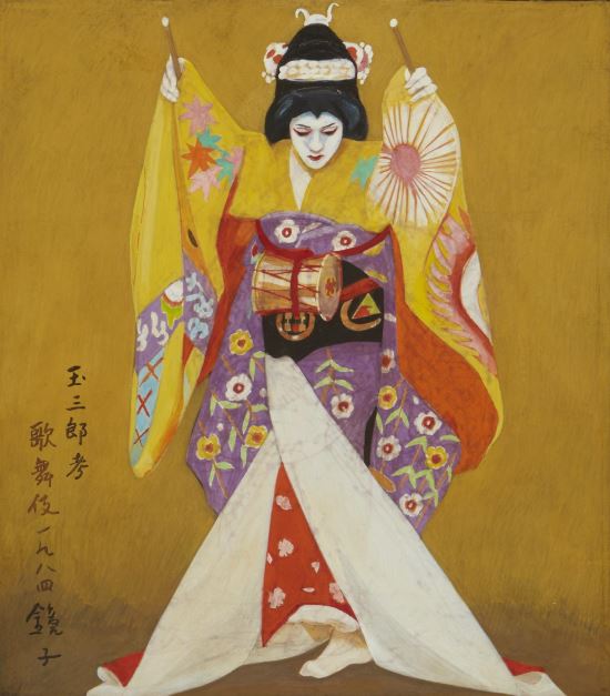 K옥션 천경자 '옥삼랑을 생각하며’ 1억9천만원 등 12억원어치 298점 8월18일까지 온라인경매 진행  