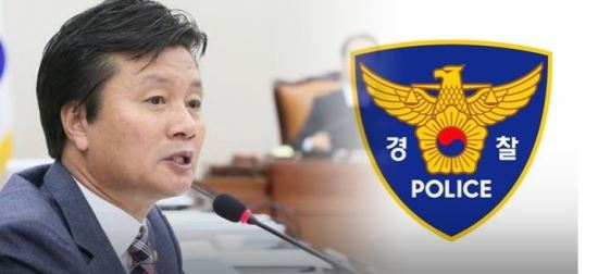 野 “성폭행 의혹 심학봉 의원 경찰 수사, 전형적 권력 눈치보기”  