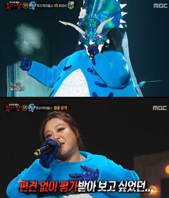 鰡ա 뷡ϴ Ʈɶ齺 ü  ε  