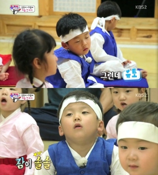 ‘슈돌’ 유토, 예절교육은 힘들어 ‘꾸벅꾸벅’  